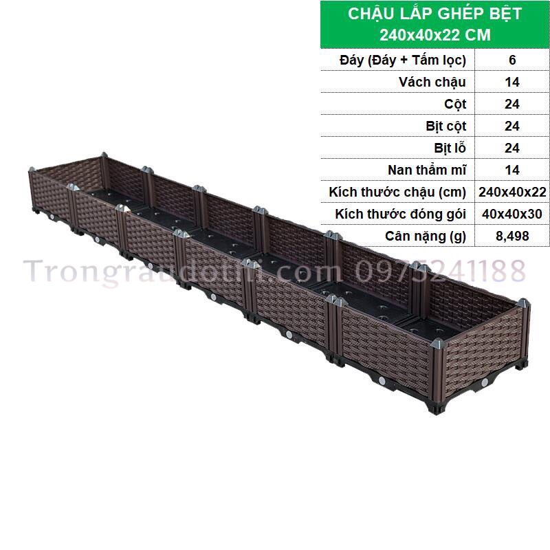 Chậu trồng rau trồng cây lắp ghép kích thước 240x40x22cm (Mã: CG611)